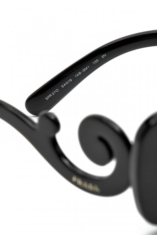 Солнцезащитные очки 20.04.2023 Newlife.moda