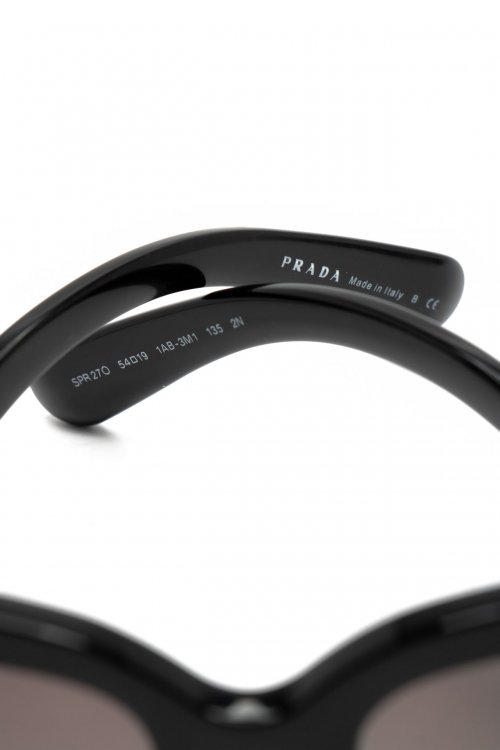 Солнцезащитные очки 20.04.2023 Newlife.moda