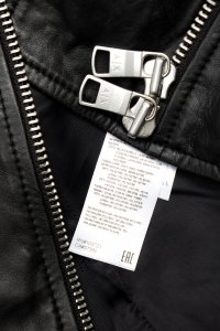 Кожаная куртка 15.04.2023 Newlife.moda