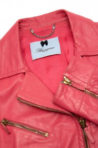 Кожаная куртка 16.04.2023 Newlife.moda