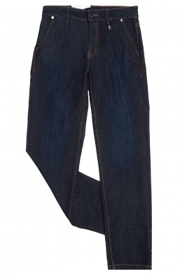 Зауженные джинсы 13.04.2023 Newlife.moda