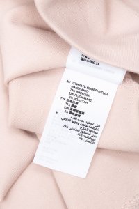 Свитшот 13.04.2023 Newlife.moda