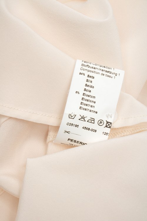 Блуза 16.04.2023 Newlife.moda