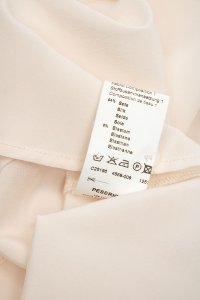 Блуза 16.04.2023 Newlife.moda