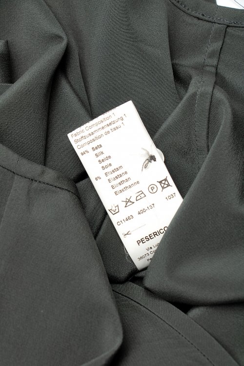 Топ 16.04.2023 Newlife.moda