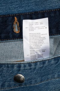 Джинсовая куртка 09.04.2023 Newlife.moda