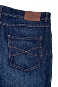 Зауженные джинсы 08.04.2023 Newlife.moda