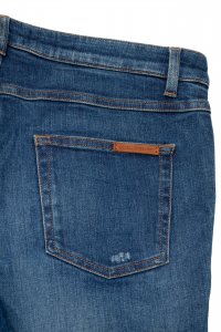 Зауженные джинсы 06.04.2023 Newlife.moda