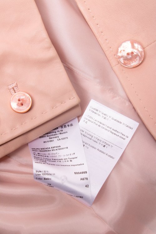 Кожаная куртка 11.04.2023 Newlife.moda