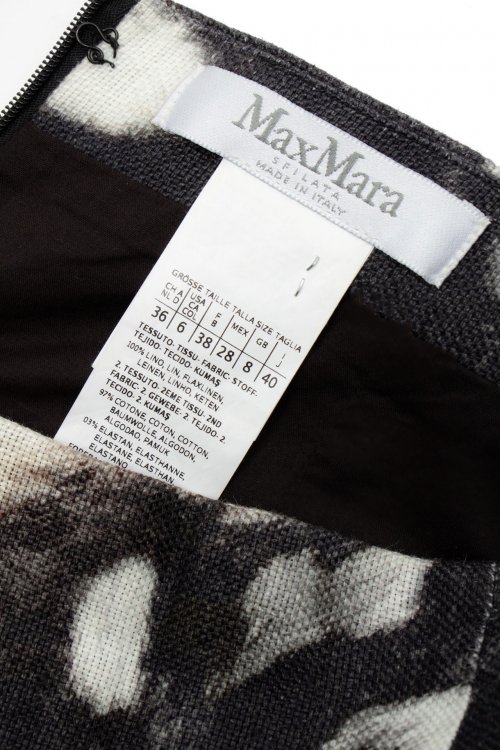 Юбка миди 09.04.2023 Newlife.moda