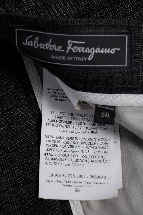 Классические брюки 08.04.2023 Newlife.moda