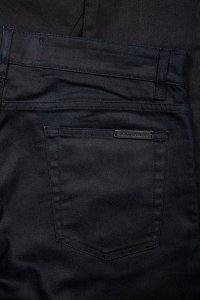 Зауженные джинсы 02.04.2023 Newlife.moda