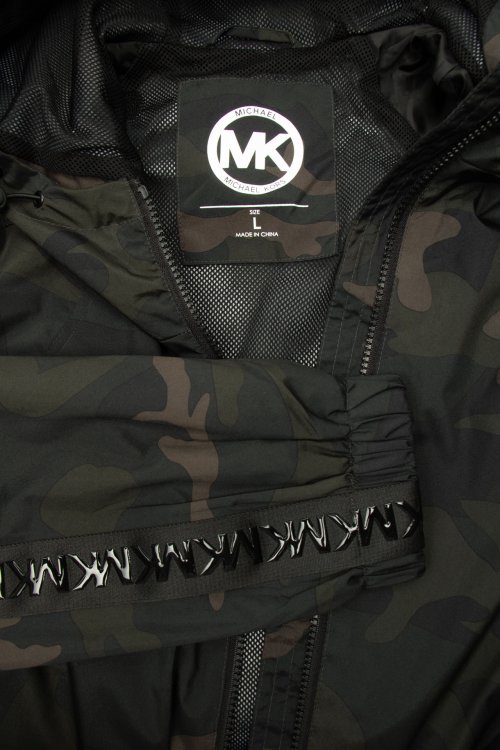 Ветровка 05.04.2023 Newlife.moda