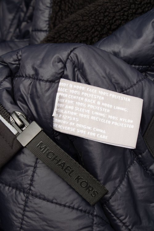 Легкая куртка 05.04.2023 Newlife.moda