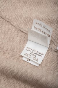 Кардиган 23.03.2023 Newlife.moda