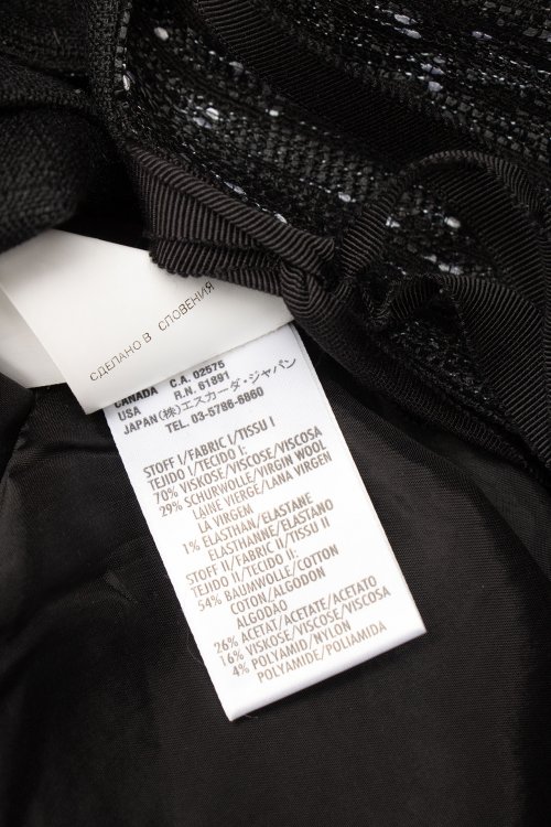 Сарафан 30.03.2023 Newlife.moda