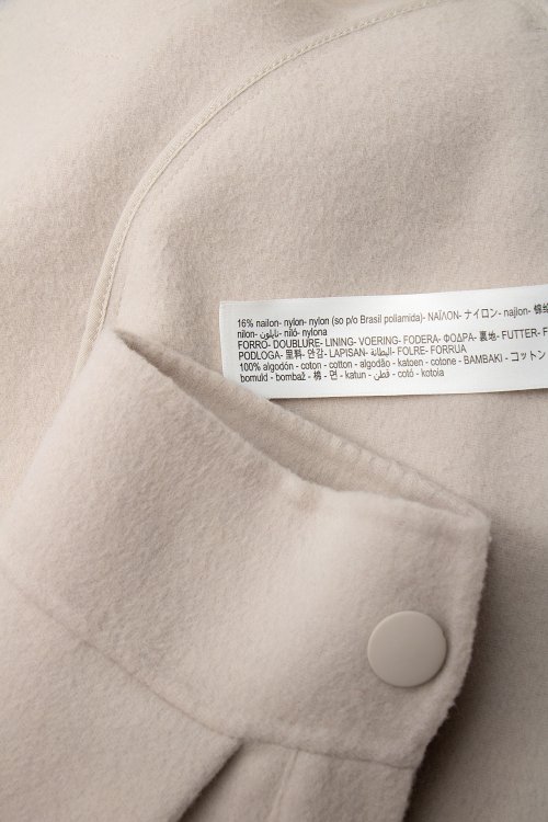 Кардиган-пальто 28.03.2023 Newlife.moda