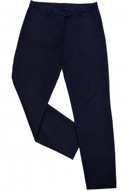 Зауженные брюки 27.03.2023 Newlife.moda