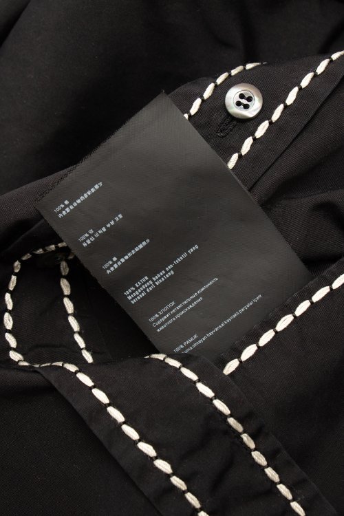 Рубашка 30.03.2023 Newlife.moda