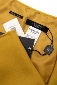 Юбка миди 27.03.2023 Newlife.moda