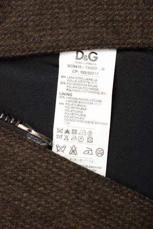 Пальто 25.03.2023 Newlife.moda