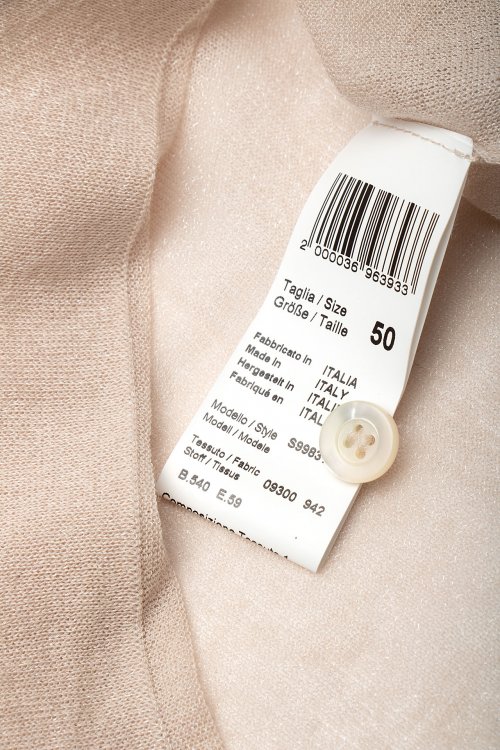 Кардиган 23.03.2023 Newlife.moda