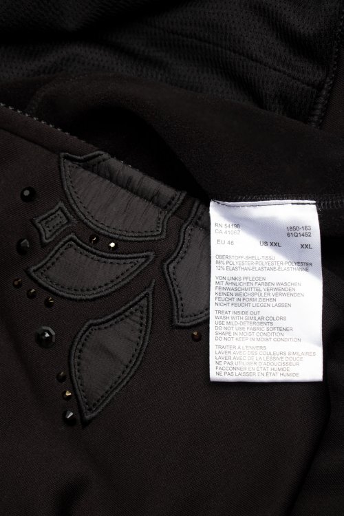 Олимпийка 27.02.2023 Newlife.moda