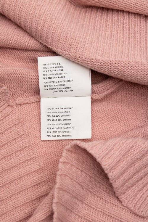 Джемпер 28.02.2023 Newlife.moda