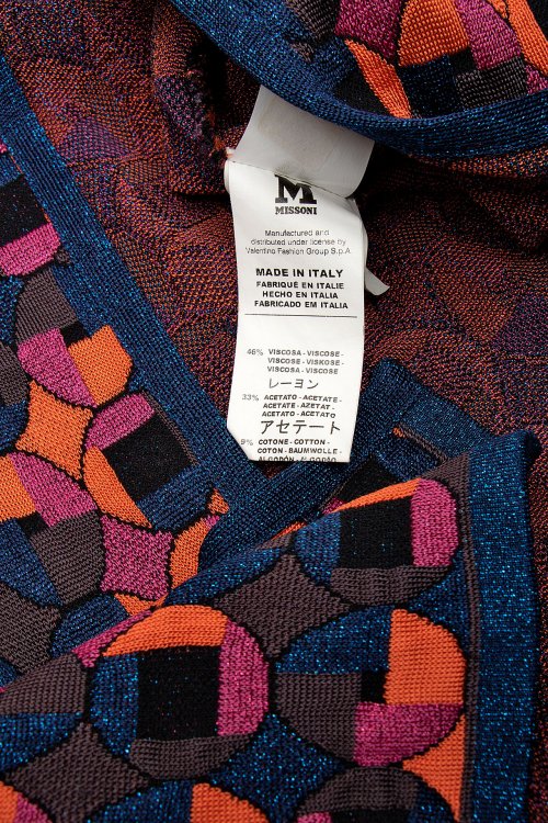 Кардиган 18.02.2023 Newlife.moda