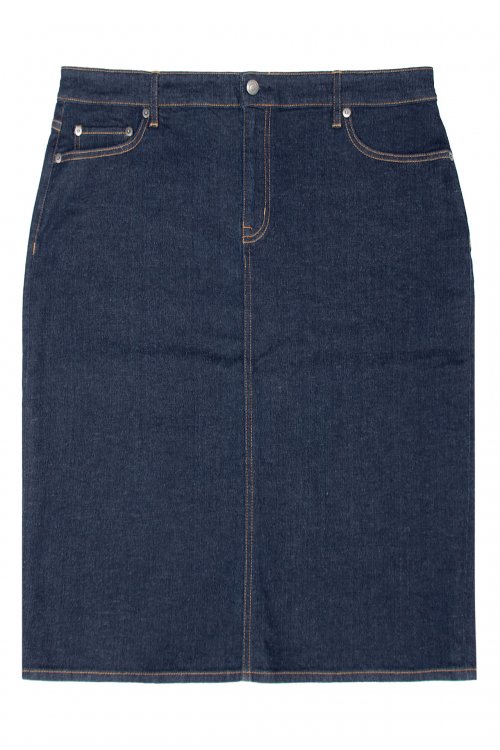 Юбка джинсовая 31.01.2023 Newlife.moda