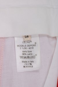 Классические брюки 13.05.2022 Newlife.moda