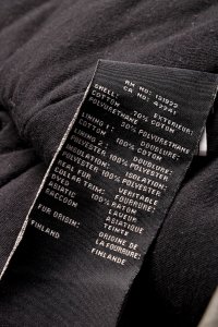 Жилет 23.02.2022 Newlife.moda