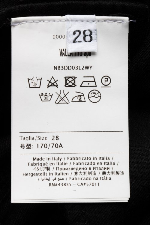 Зауженные джинсы 14.09.2021 Newlife.moda