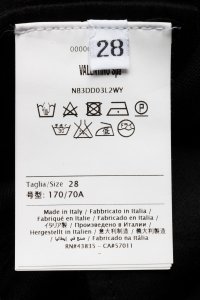 Зауженные джинсы 14.09.2021 Newlife.moda
