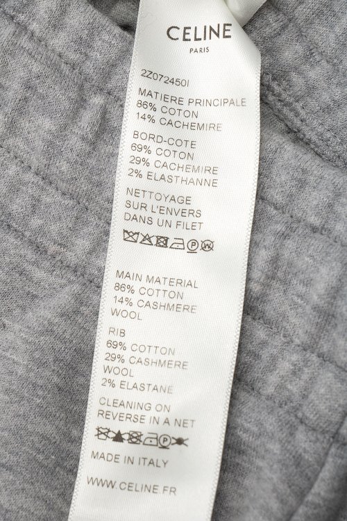 Спортивные брюки 10.12.2023 Newlife.moda