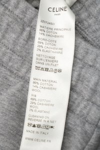 Спортивные брюки 10.12.2023 Newlife.moda