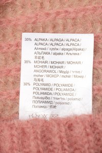 Джемпер 12.12.2023 Newlife.moda