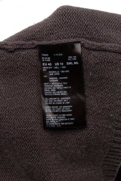 Кардиган 20.12.2023 Newlife.moda