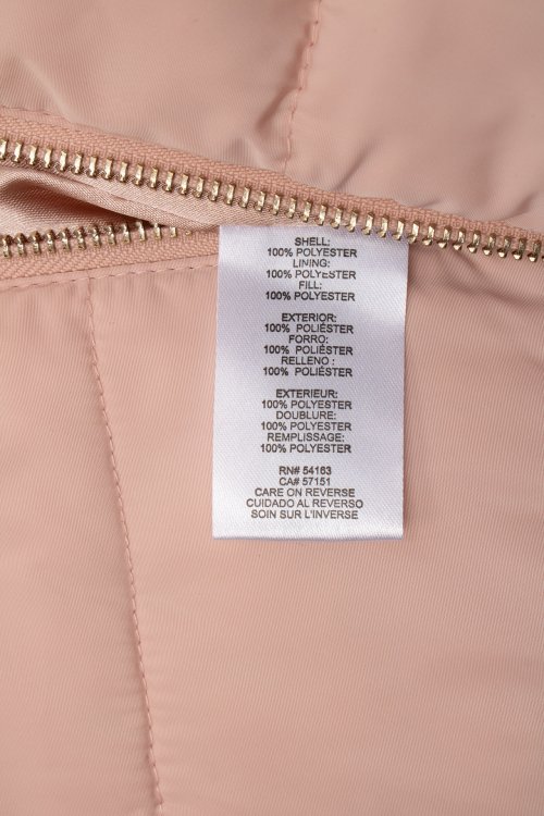 Жилет 15.12.2023 Newlife.moda