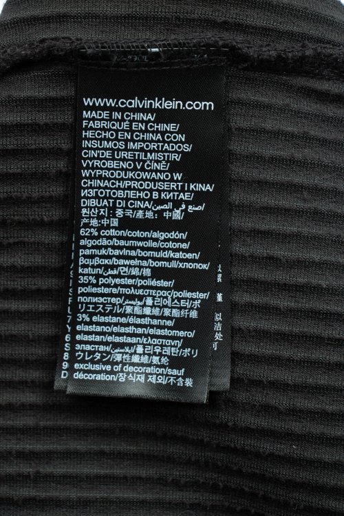 Спортивный костюм 20.12.2023 Newlife.moda