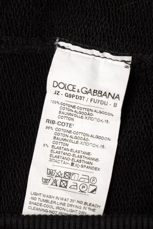 Свитшот 17.12.2023 Newlife.moda