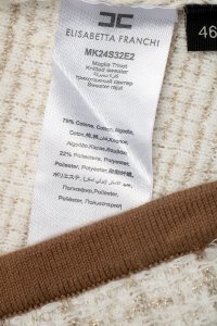 Жакет 17.12.2023 Newlife.moda