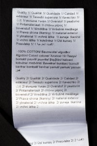 Костюм с юбкой 18.12.2023 Newlife.moda