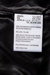 Пуховик 17.12.2023 Newlife.moda