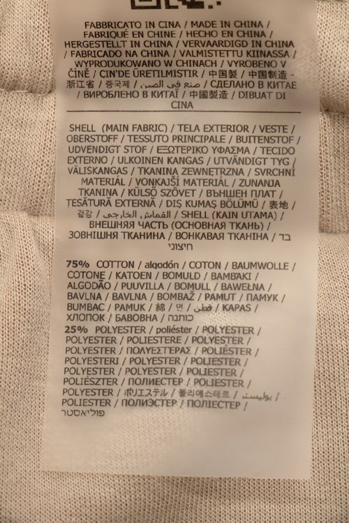 Спортивные брюки 18.12.2023 Newlife.moda