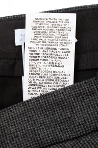 Повседневные брюки 16.12.2023 Newlife.moda