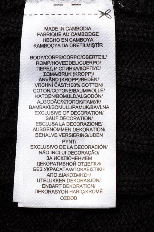 Джемпер 18.12.2023 Newlife.moda