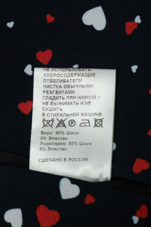 Повседневное платье 14.12.2023 Newlife.moda