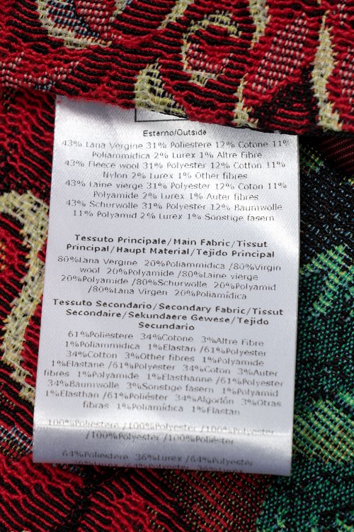 Костюм с юбкой 12.12.2023 Newlife.moda