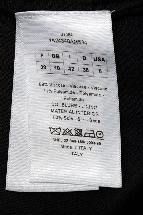 Юбка миди 12.12.2023 Newlife.moda